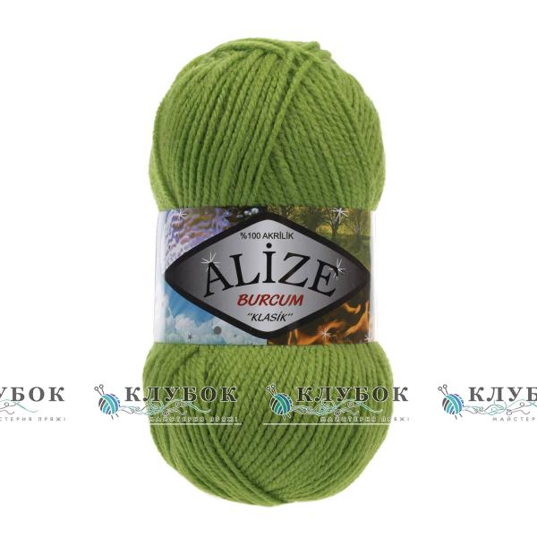 Пряжа Alize «BURCUM KLASİK / Буркум Класік» Туреччина №210(зелений)