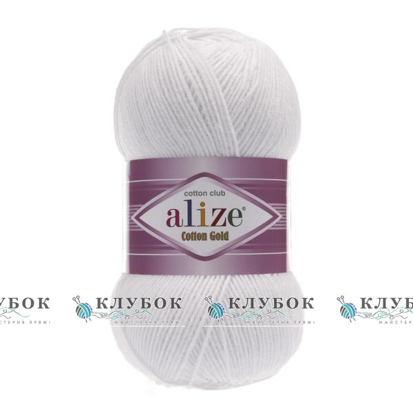 Пряжа Alize "Cotton Gold / Коттон Голд" Туреччина №55(білий)