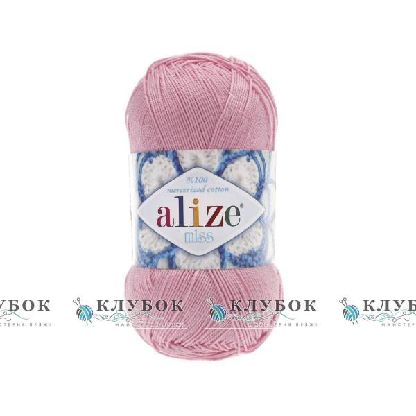 Пряжа Alize «Miss / Мисс»  №170(розовый)