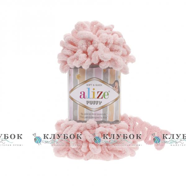Плюшева пряжа Alize «Puffy / Пуффі»   №340(пудра)