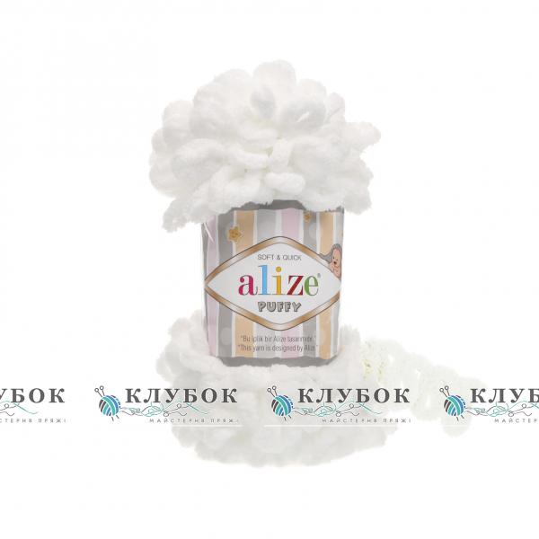 Плюшева пряжа Alize «Puffy / Пуффі»   №55(білий)