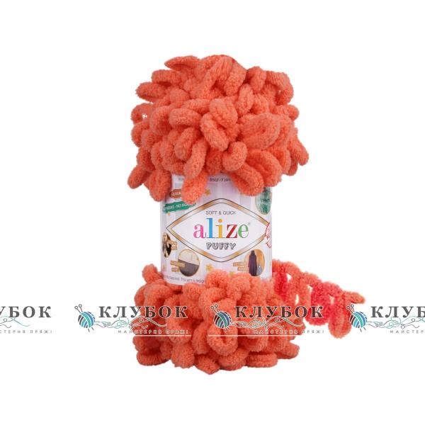 Плюшевая пряжа Alize «Puffy / Пуффи» №619(коралл)упаковка