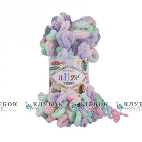 Плюшева пряжа Alize «Puffy color / Пуффі колор»  №5938