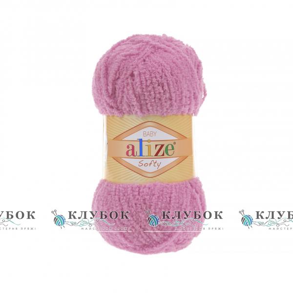 Плюшевая пряжа Alize «Softy / Софти»  №191(розовый)