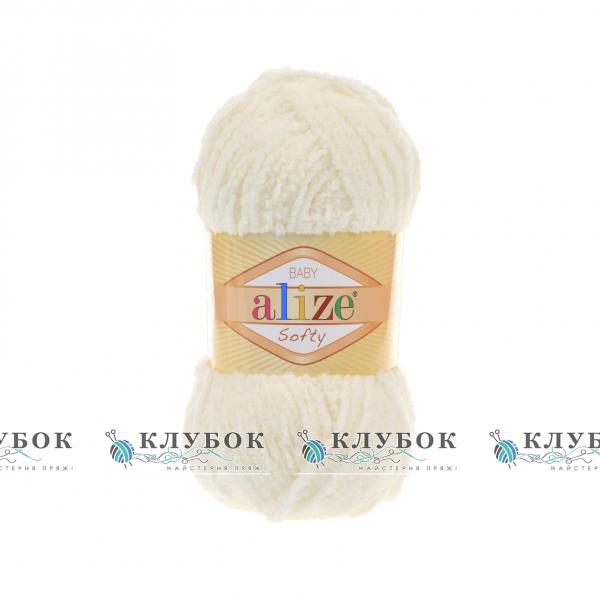 Плюшева пряжа Alize «Softy / Софті» №62(молочний)