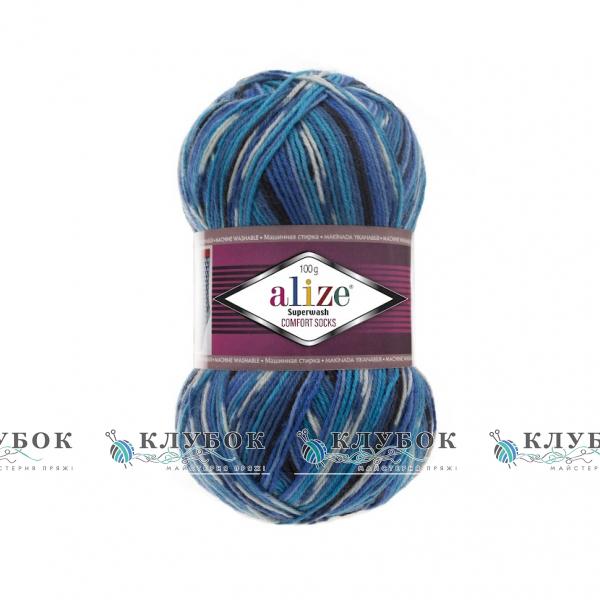 Пряжа для шкарпеток Alize «Superwash /Супервош» №4446