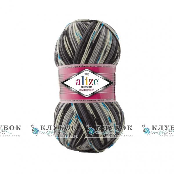 Пряжа для шкарпеток Alize «Superwash /Супервош» №7650