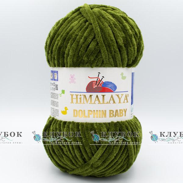 Плюшева пряжа Himalaya "Dolphin Baby / Долфін Бебі" Туреччина №80361(хакі)