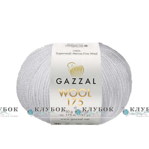 Вовна Gazzal "Wool 175 / Вул 175" Туреччина №301(світло сірий)