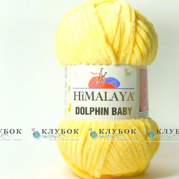 Плюшевая пряжа Himalaya «Dolphin Baby / Долфин Беби» Турция №80313(желтый)