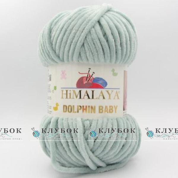 Плюшевая пряжа Himalaya «Dolphin Baby / Долфин Беби» Турция №80347(мятно-серый)