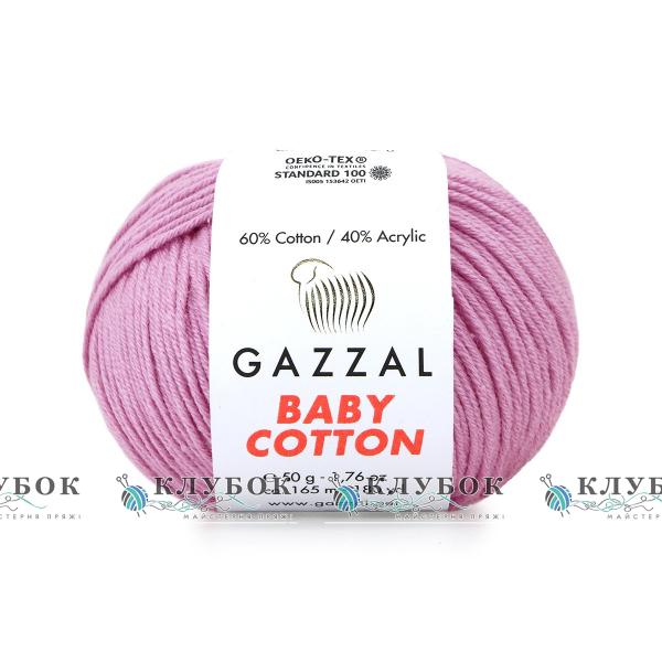 Пряжа Gazzal "Baby Cotton \ Бебі Коттон" Туреччина №3422(орхідея)