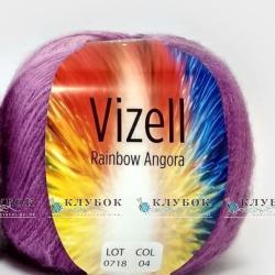 Пряжа Vizell "Rainbow Angora / Рейнбоу Ангора" Туреччина №04