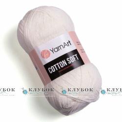 Пряжа YarnArt "Cotton Soft / Коттон Софт" Туреччина №01(білий)