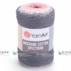 Трикотажна пряжа YarnArt "Macrame Cotton Spectrum / Макраме Коттон Спектрум" Туреччина №1306