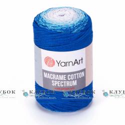 Трикотажна пряжа YarnArt "Macrame Cotton Spectrum / Макраме Коттон Спектрум" Туреччина №1312