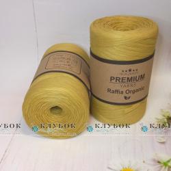 Premium Yarns Raffia Organic Туреччина №15(пісок)