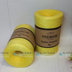 Premium Yarns Raffia Organic Туреччина №07(лимон)