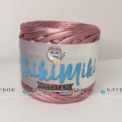 Пряжа Шикимікі «Shikimiki Metalliс» Туреччина (рожева пудра)