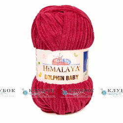Himalaya Dolphin Baby №80322(бордо)