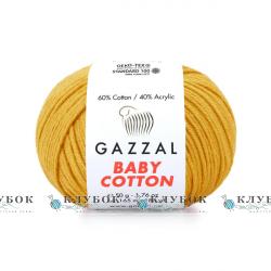 Пряжа Gazzal "Baby Cotton \ Бебі Коттон" Туреччина №3447(гірчичний)
