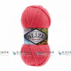 Пряжа Alize «BURCUM KLASİK / Буркум Класік» Туреччина №510(корал)