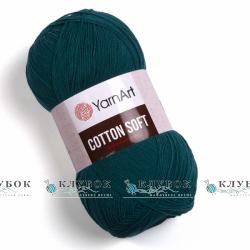 Пряжа YarnArt "Cotton Soft / Коттон Софт" Туреччина №63(изумруд)