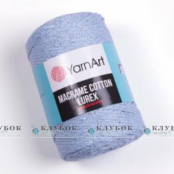Трикотажна пряжа YarnArt "Macrame Cotton Lurex / Макраме Коттон Люрекс" Туреччина №729(блакитний)