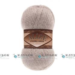 Пряжа Alize «Angora Gold simli / Ангора Голд симлі» Туреччина №541(норка)
