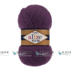 Пряжа Alize "Angora Real 40 / Ангора Реал 40" Туреччина №111(темно фіолетовий)
