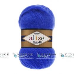 Пряжа Alize "Angora Real 40 / Ангора Реал 40" Туреччина №141(волошка)