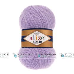 Пряжа Alize "Angora Real 40 / Ангора Реал 40" Туреччина №146(бузковий)