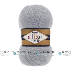 Пряжа Alize "Angora Real 40 / Ангора Реал 40" Туреччина №21(сірий)