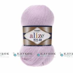 Пряжа Alize "Angora Real 40 / Ангора Реал 40" Туреччина №27(рожево ліловий)