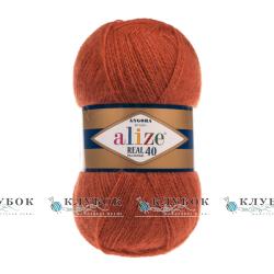 Пряжа Alize "Angora Real 40 / Ангора Реал 40" Туреччина №36(теракот)