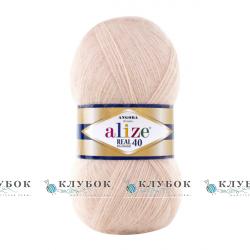 Пряжа Alize "Angora Real 40 / Ангора Реал 40" Туреччина №404(пудра)