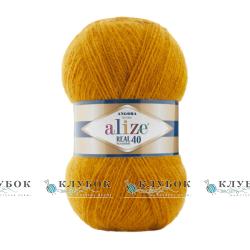 Пряжа Alize "Angora Real 40 / Ангора Реал 40" Туреччина №645(гірчиця)