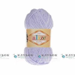 Плюшева пряжа Alize «Softy / Софті» №146(бузковий)