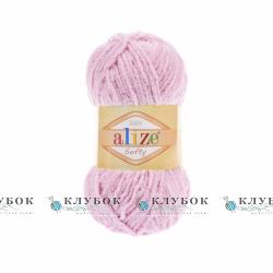 Плюшева пряжа Alize «Softy / Софті»  №98(рожевий)