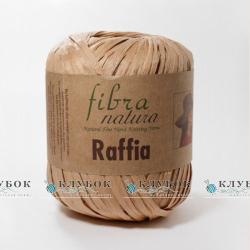 Пряжа FibraNatura "Raffia / Рафія" Туреччина №116-14(карамель)