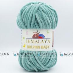 Плюшева пряжа Himalaya "Dolphin Baby / Долфін Бебі" Туреччина №80354(темна бірюза)