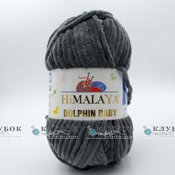 Плюшева пряжа Himalaya "Dolphin Baby / Долфін Бебі" Туреччина №80367(темно сірий)