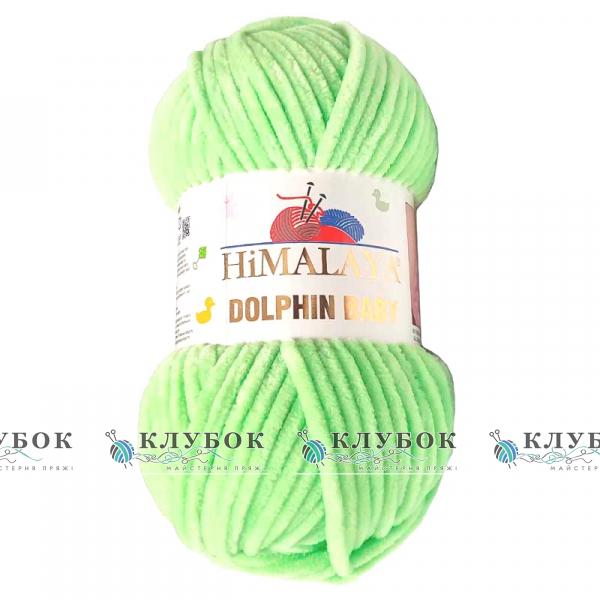 Плюшевая пряжа Himalaya «Dolphin Baby / Долфин Беби» Турция №80350(салатовый)