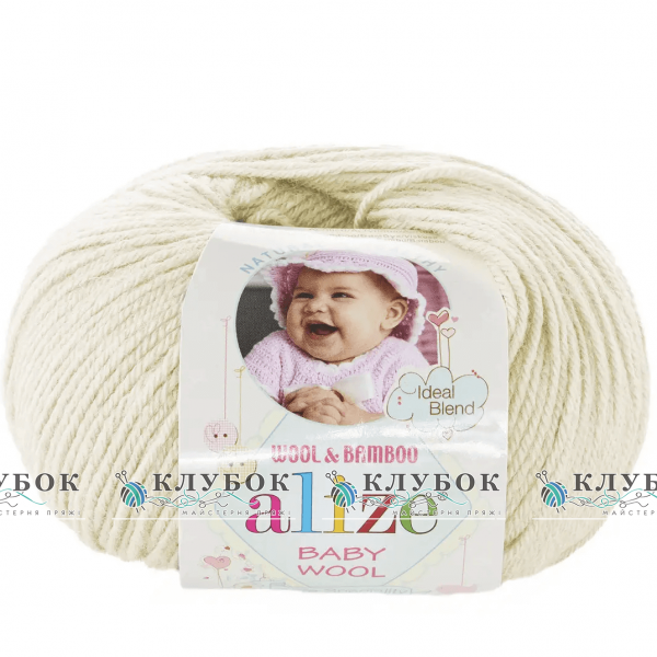 Пряжа Alize «BABY WOOL / Беби Вул» Турция №01(кремовый)