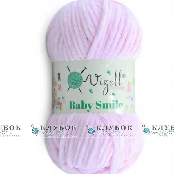 Пряжа Vizell «Baby Smile / Беби Смайл» Турция №06(розовый)