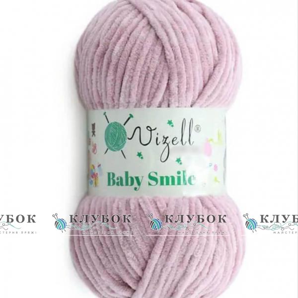 Пряжа Vizell «Baby Smile / Беби Смайл» Турция №07(пудра)