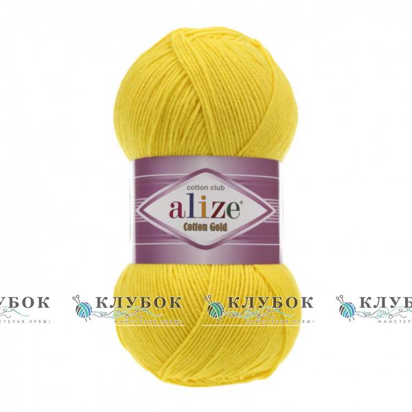 Пряжа Alize «Cotton Gold / Коттон Голд» Турция №110(желтый)