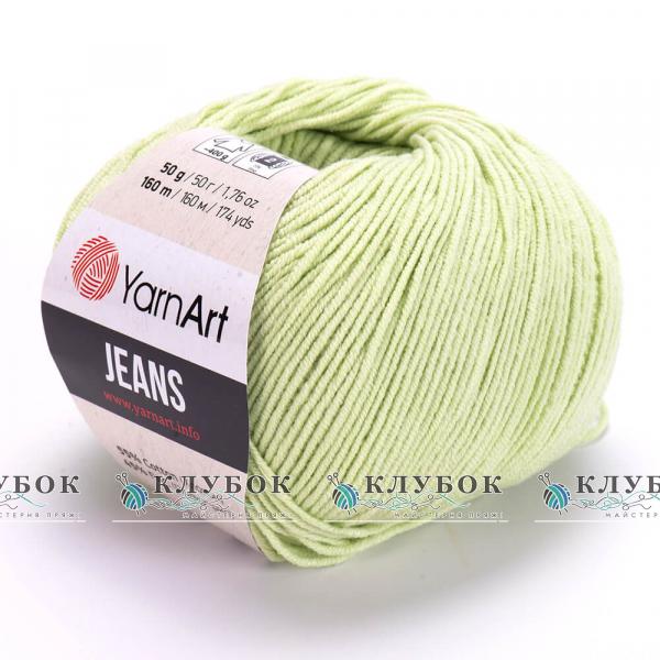 Пряжа YarnArt «Jeans / Джинс» Турция №11(светло салатовый)