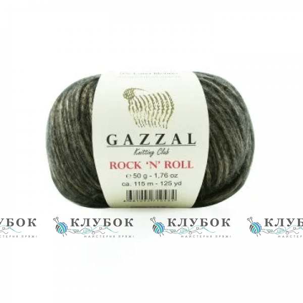 Пряжа Gazzal «Rock*N*Roll / Рок-н-ролл» Турция №13181(бронза)