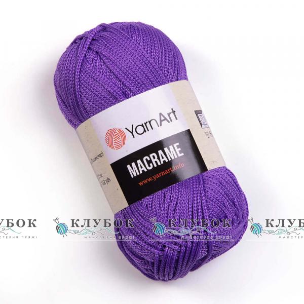 Пряжа YarnArt « Macrame / Макраме» Туреччина №135(бузковий)
